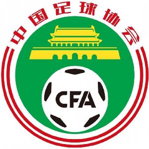 2012年龄段男足大区训练营名单：深圳二零二八18人，恒大足校11人