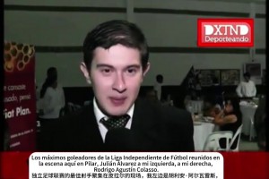 这真是妥妥的帅哥胚子啊！阿尔瓦雷斯小时候的采访！