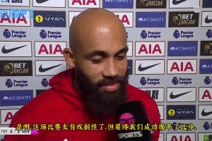 第953球！C罗断球菲利克斯造点，C罗点射破门